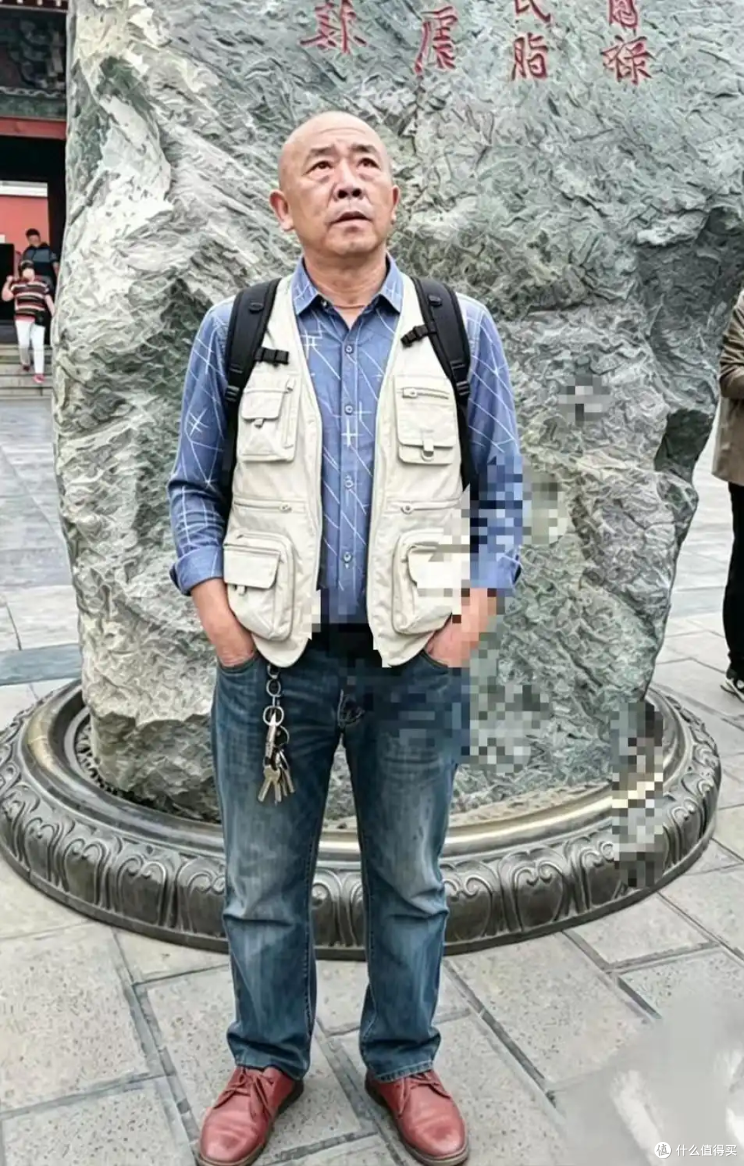 山野备忘录｜"我在山里摔了一跤"，是 63 岁的他留给妻子的最后一句话
