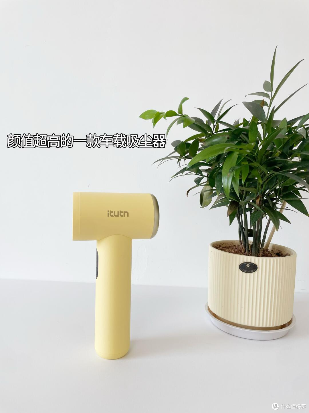 车家两用手持车载吸尘器怎么选?一机多用更省心+FAQ