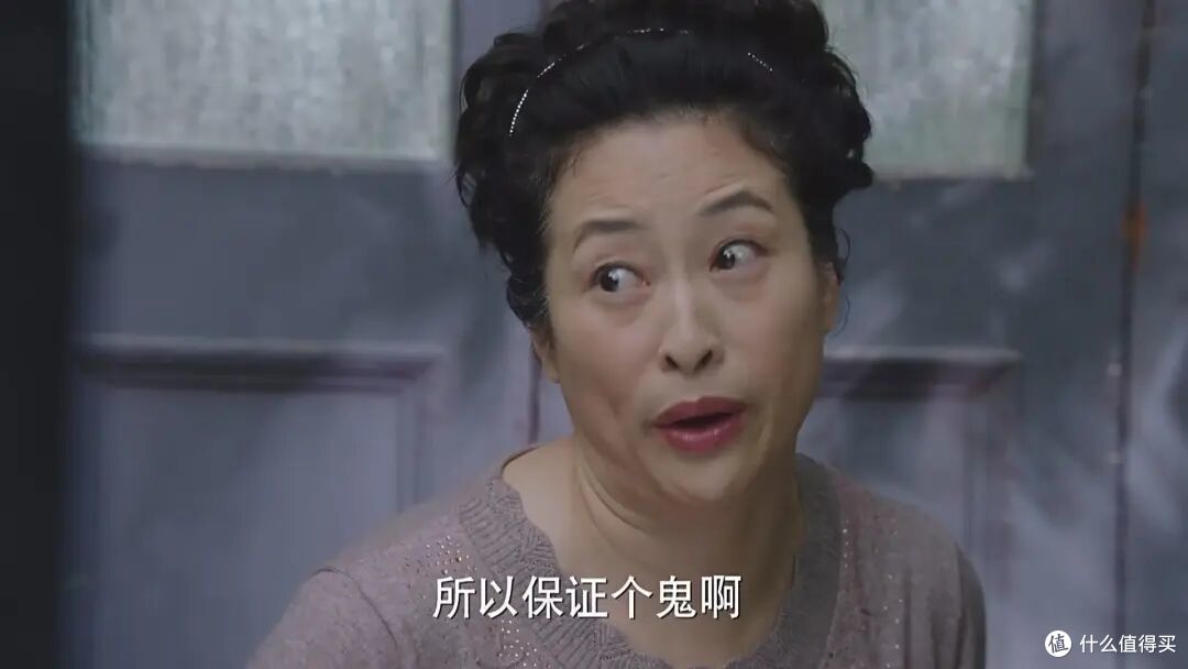 当年我们都想成为贺涵,现在我只想要一个薛甄珠当妈