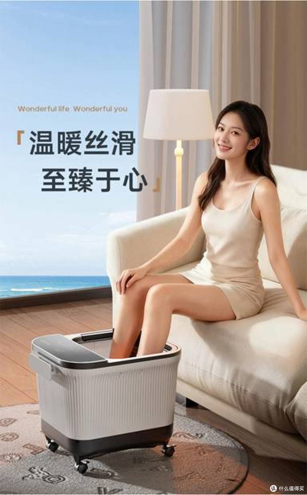 推荐10款按摩解乏泡脚桶怎么选