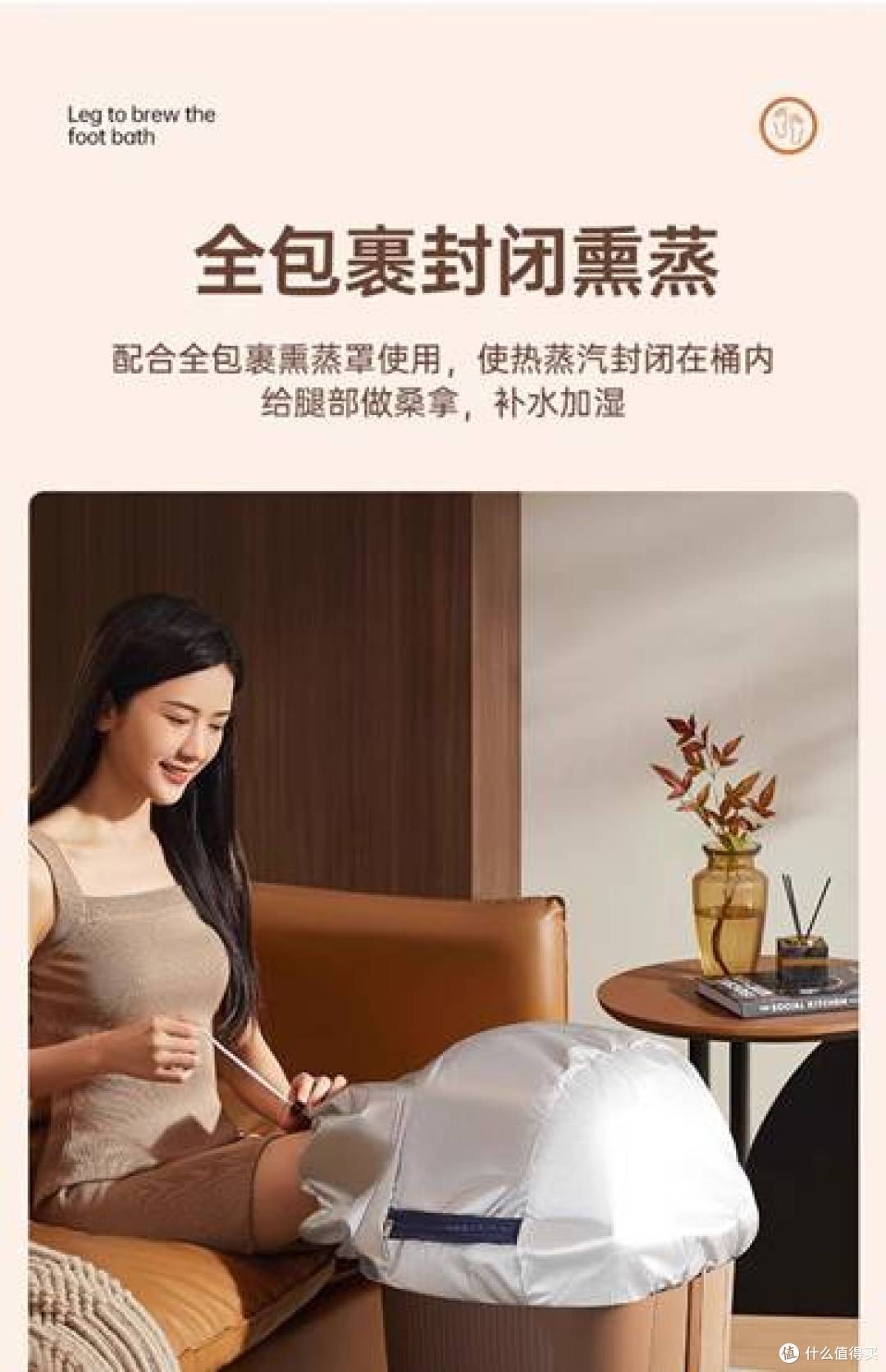 推荐10款按摩解乏泡脚桶怎么选