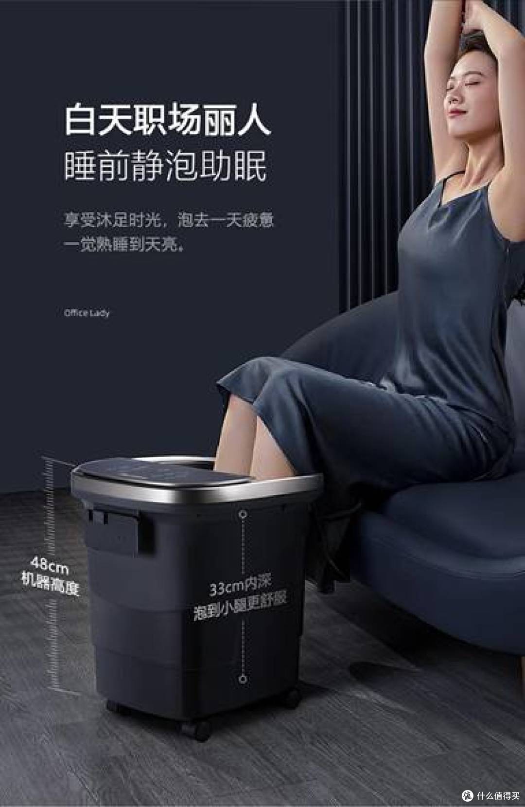 推荐10款按摩解乏泡脚桶怎么选