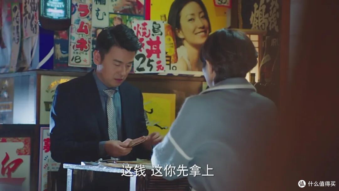 当年我们都想成为贺涵,现在我只想要一个薛甄珠当妈