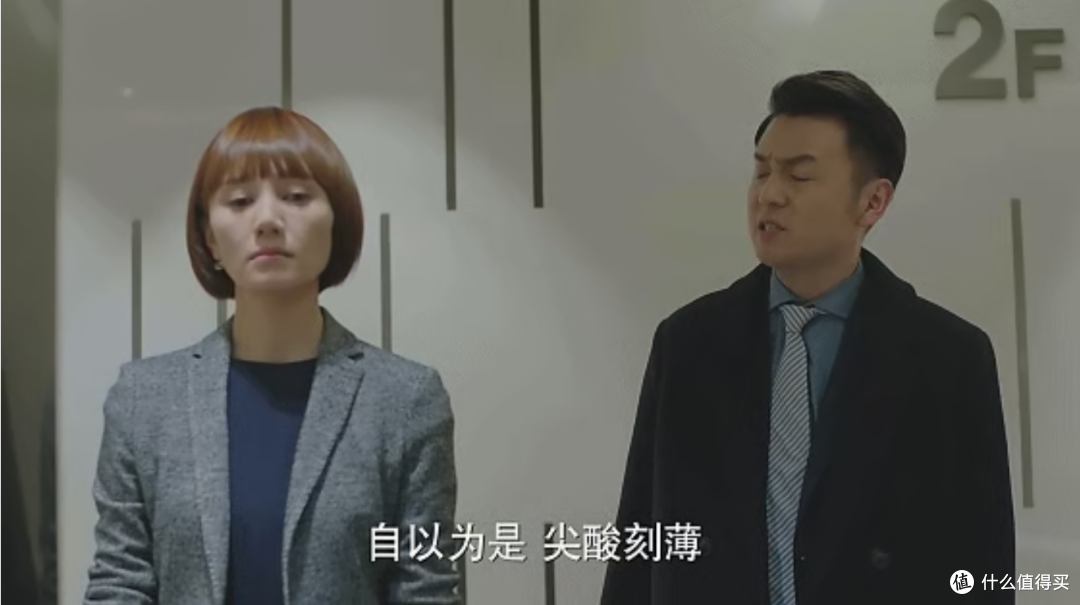 当年我们都想成为贺涵,现在我只想要一个薛甄珠当妈