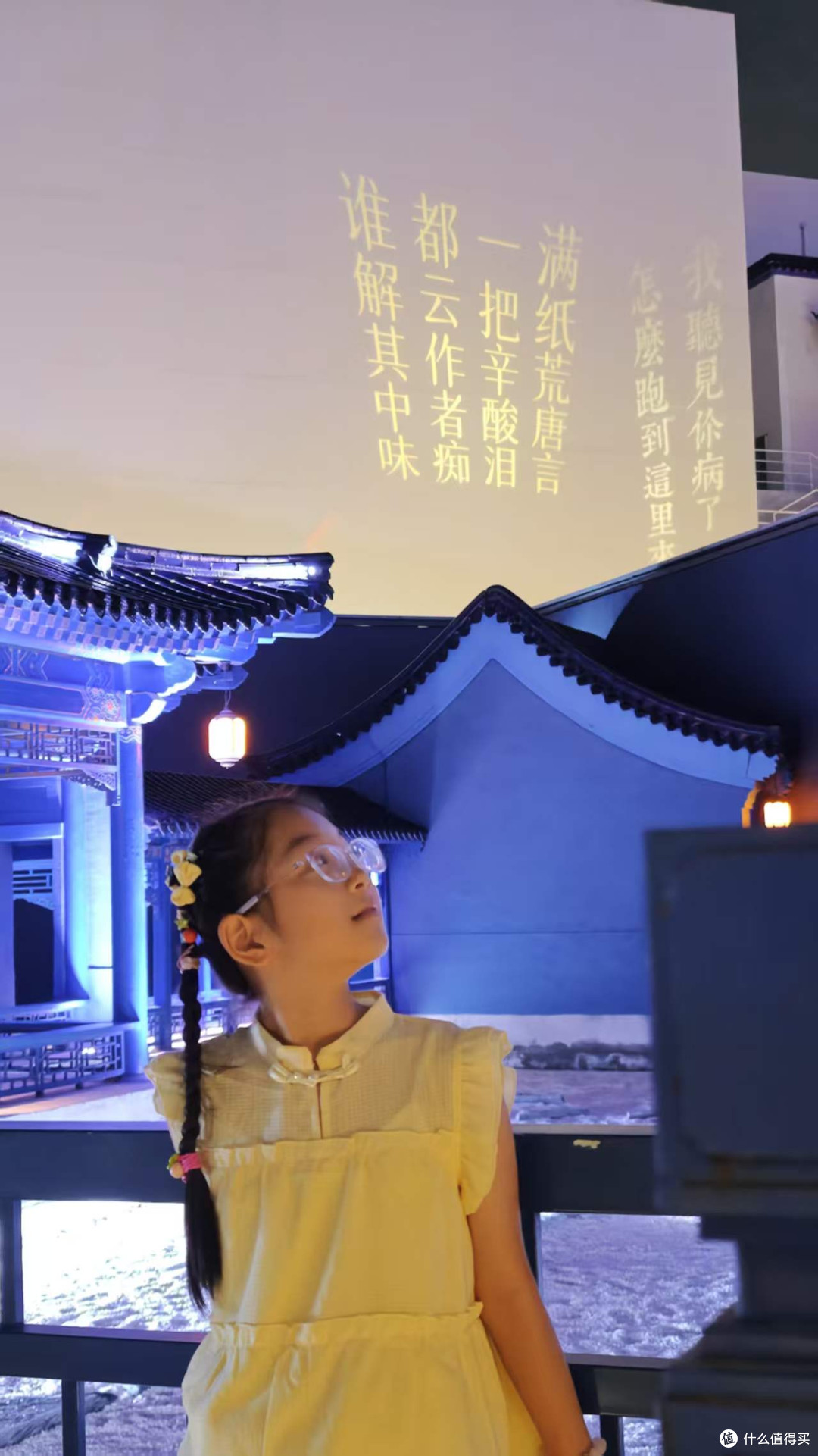 2580元，天津周边2天1夜、好玩不累亲子游：红楼梦幻城
