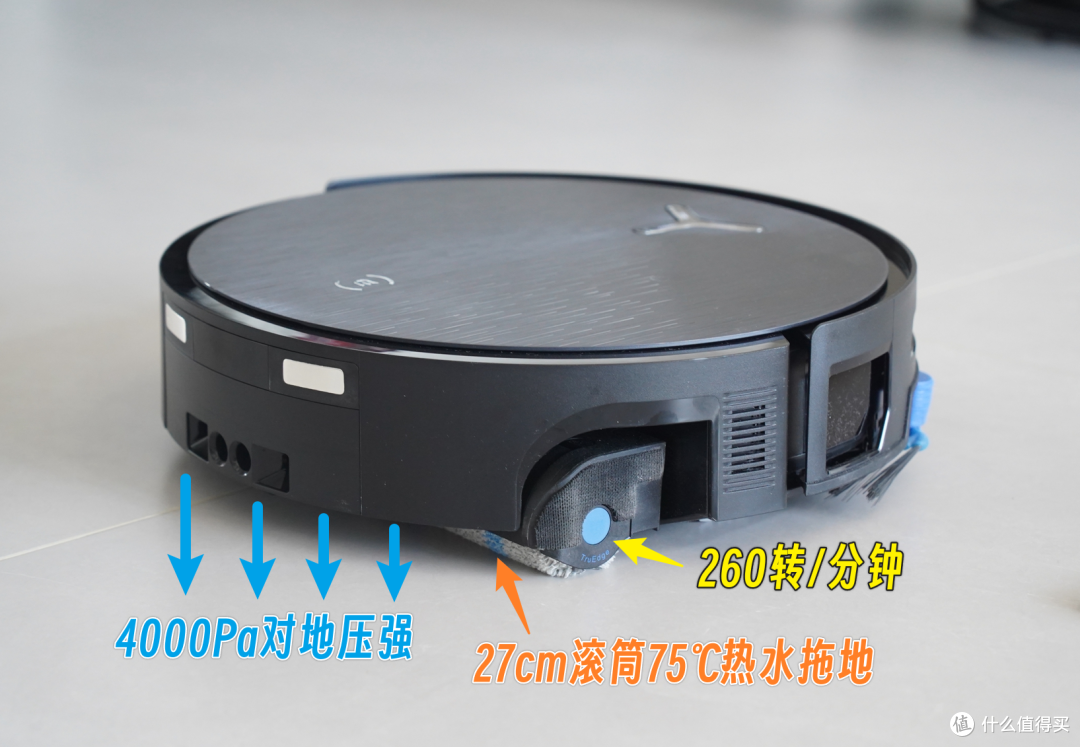 我把家交给 AI 管家了！搭建科沃斯X12S PRO大平层全自动清洁“skills”，八大场景自动解决