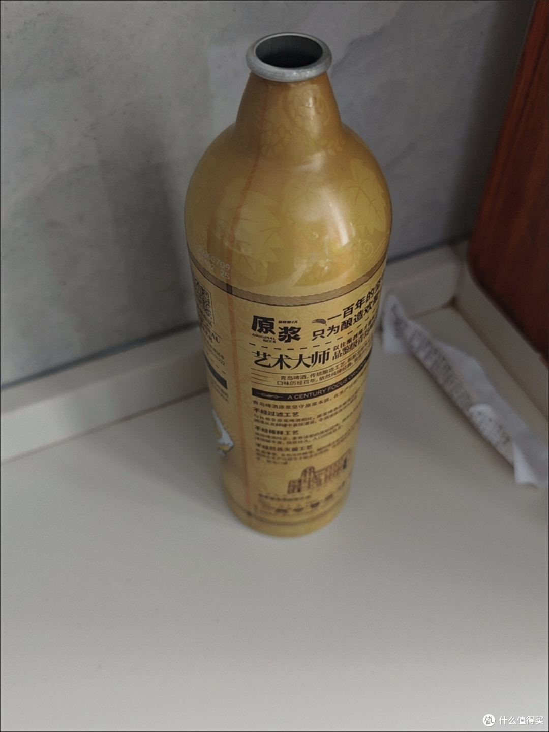 青岛原浆带来的居家松弛时刻