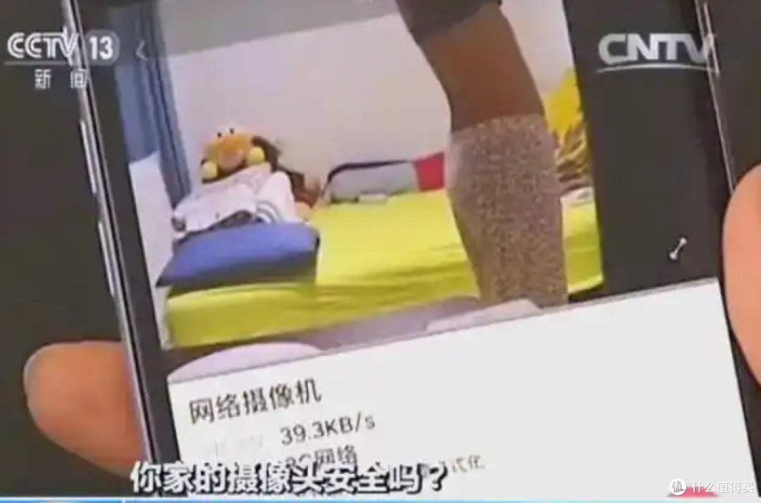 你家的摄像头可能正被别人看着,这份10分钟自查清单收好