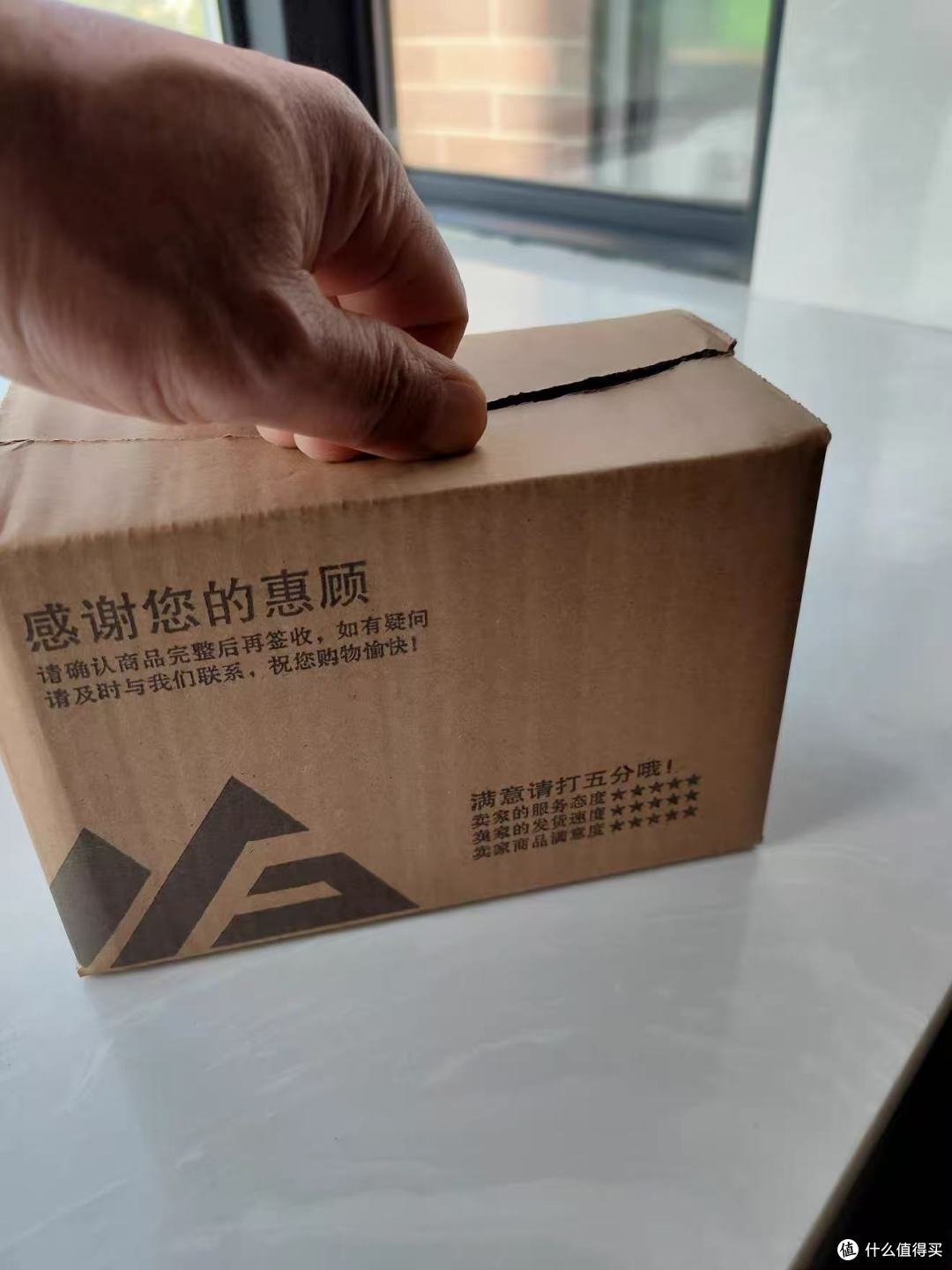 五层加厚特硬纸箱,搬家囤货闭眼入!