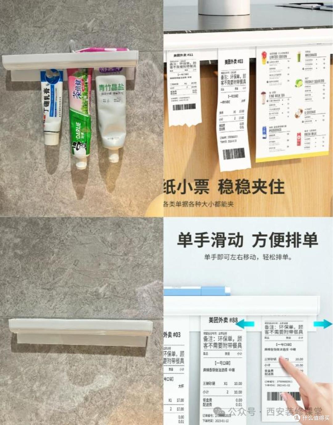 装修里这13样，商用标准比家用款好用，钱可以花在别处