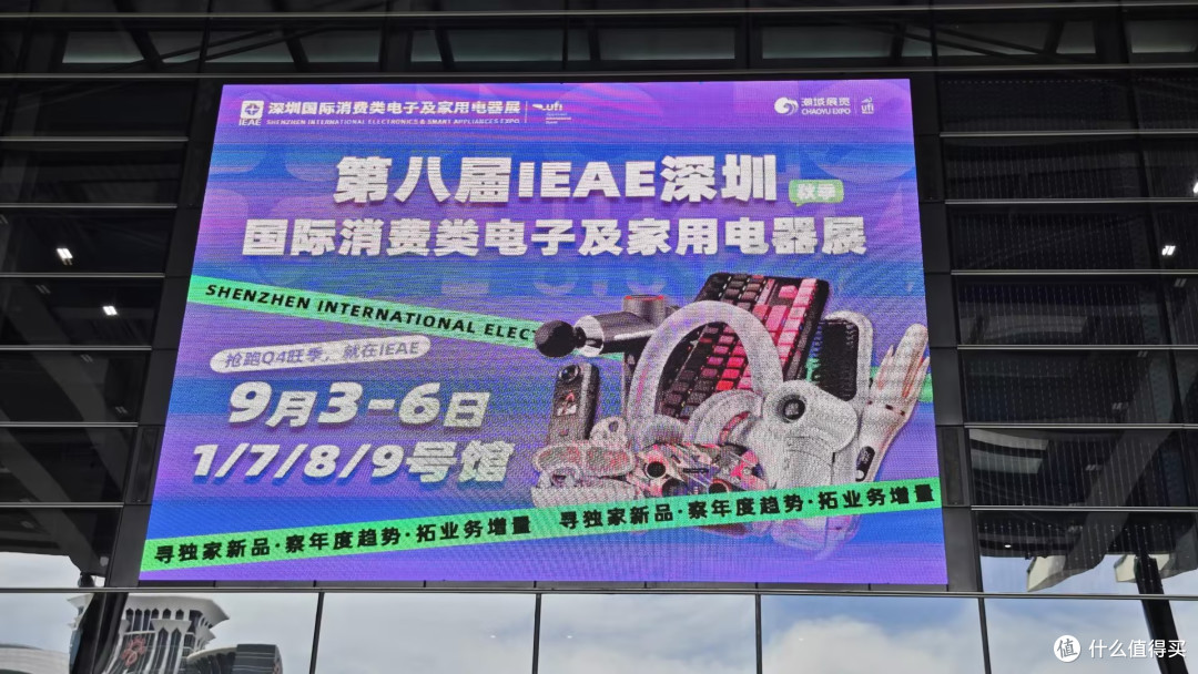 AI望远镜线下体验:展会现场怎么试最不踩坑