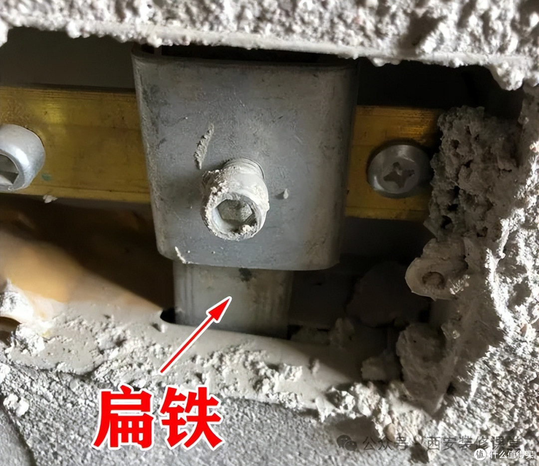 卫生间等电位,网上说保命,真有那么邪乎?