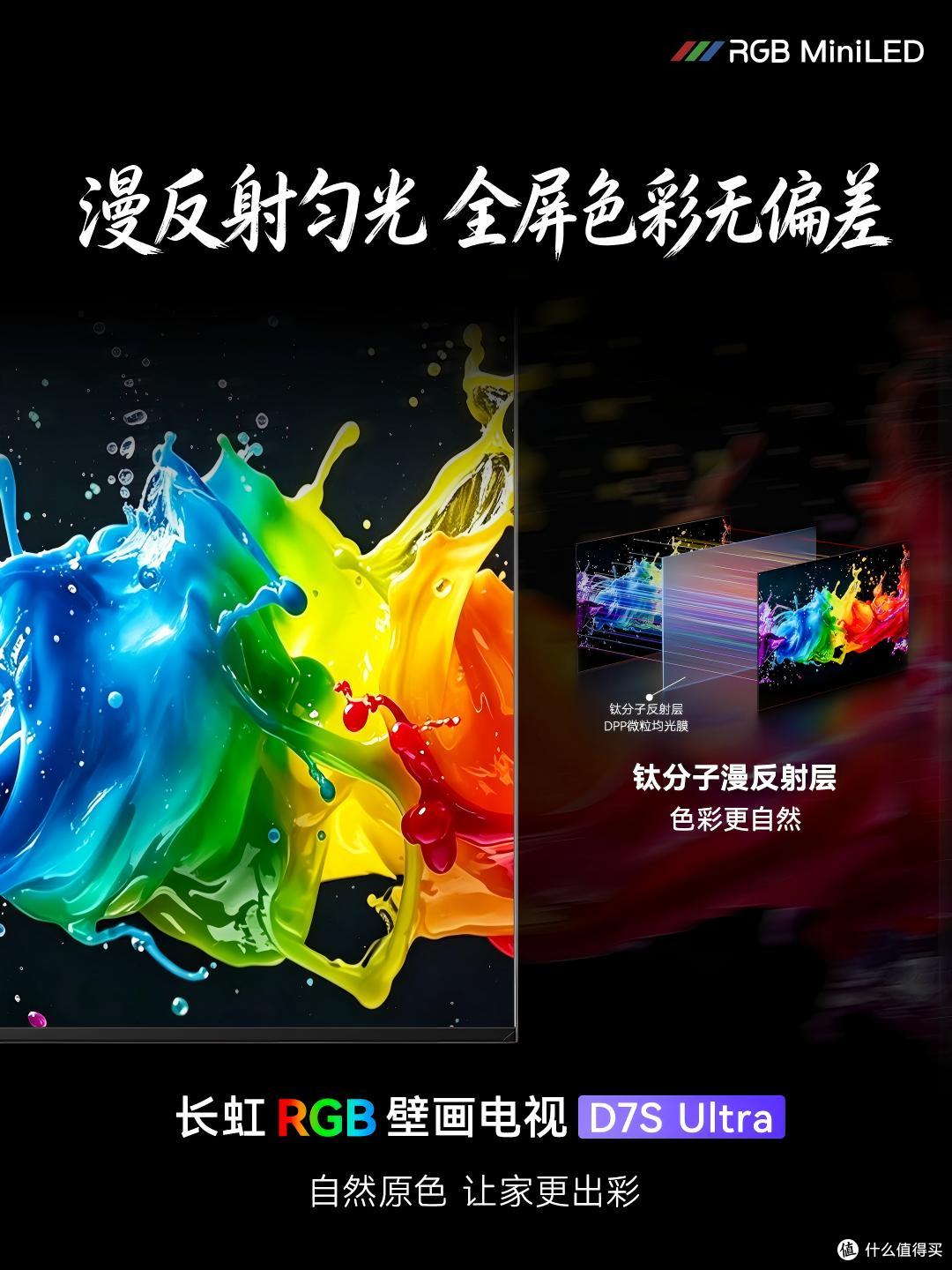 IFA开幕在即，看不懂新品先看这八个词