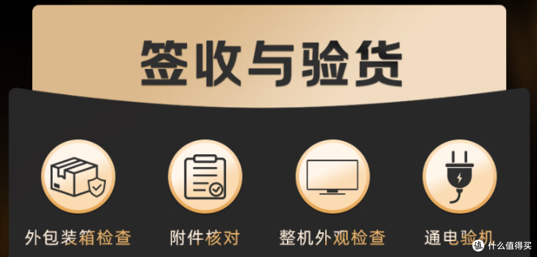 电竞显示器到底怎么买?——一个被参数折磨了一周的人的真心话