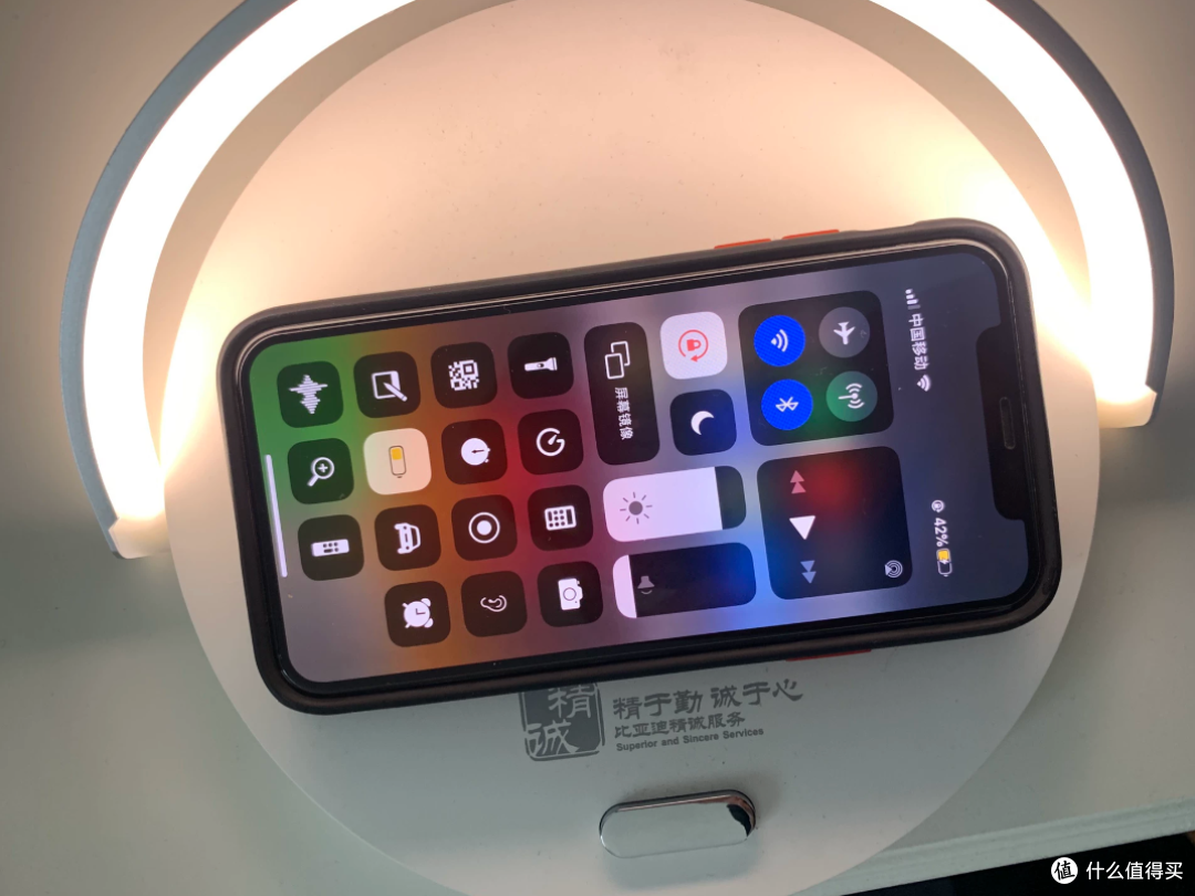 二手鱼扎堆出现比亚迪无线充电小夜灯,16块包邮能不能买?