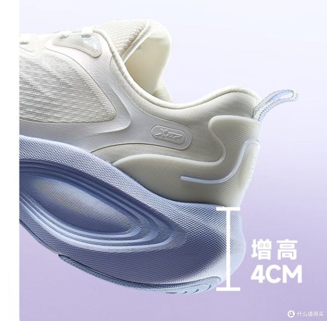 特步玄翎6评测：通勤跑步双适配，秋季百搭轻便缓震女鞋