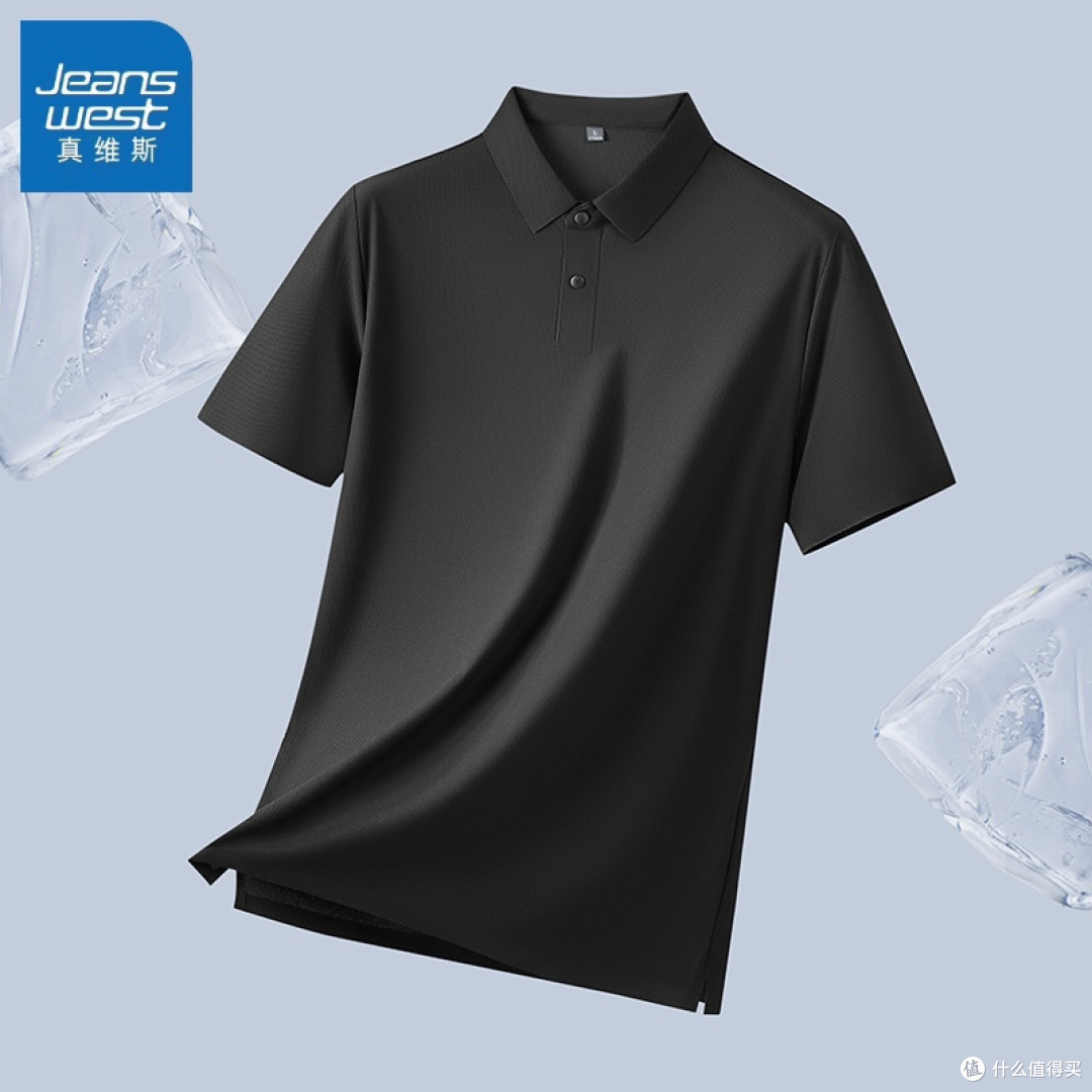 通勤穿搭|运动风怎么穿,舒服又适合办公室