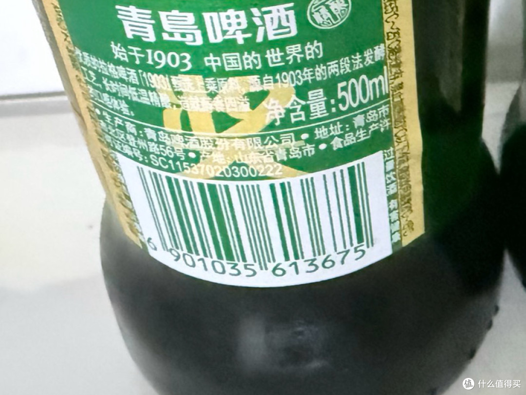 我的晚酌仪式:给灵魂按下重启键
