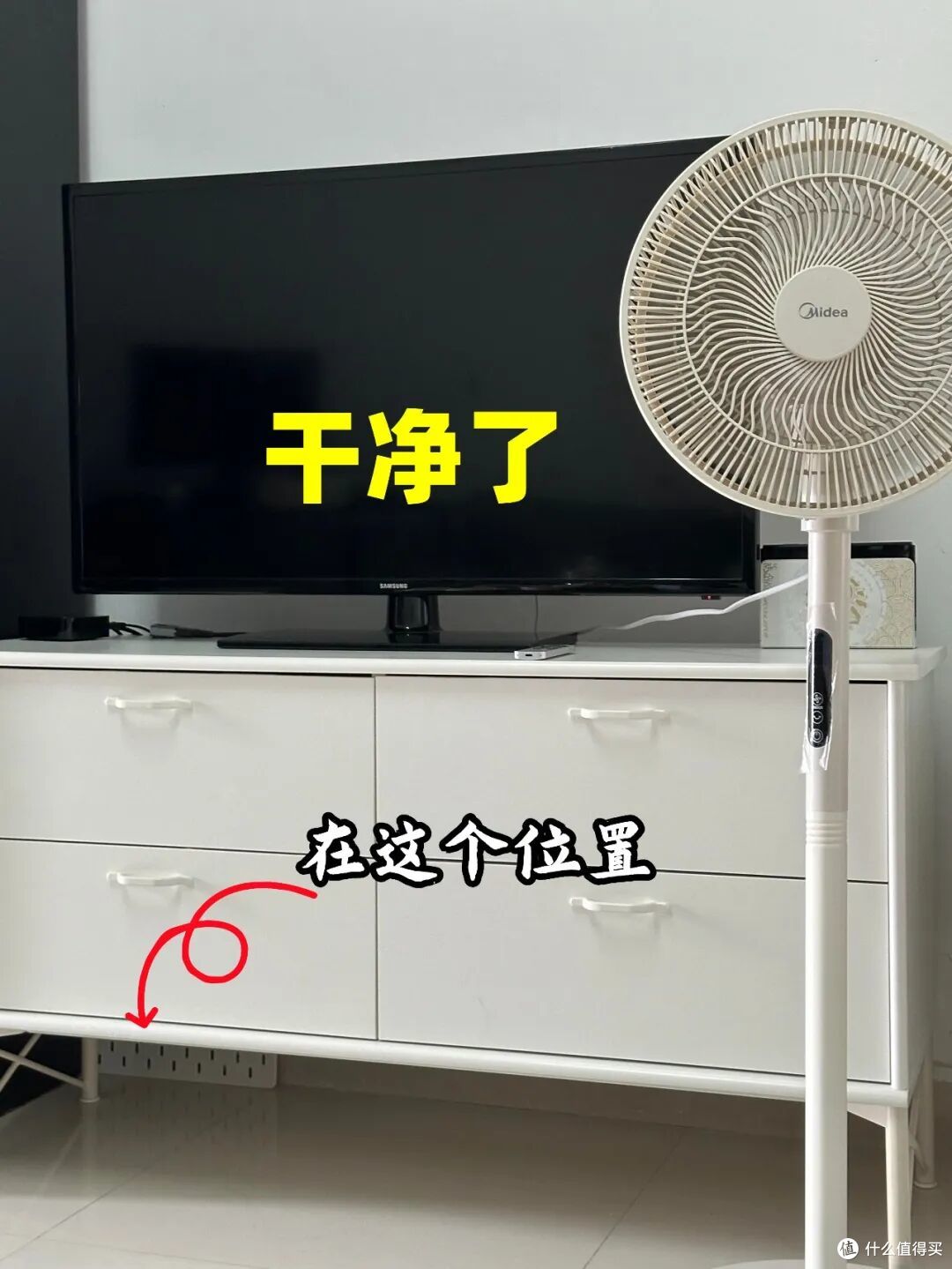 “邪修收纳”第N弹，就是好使！思路打开后，家里变得井井有条