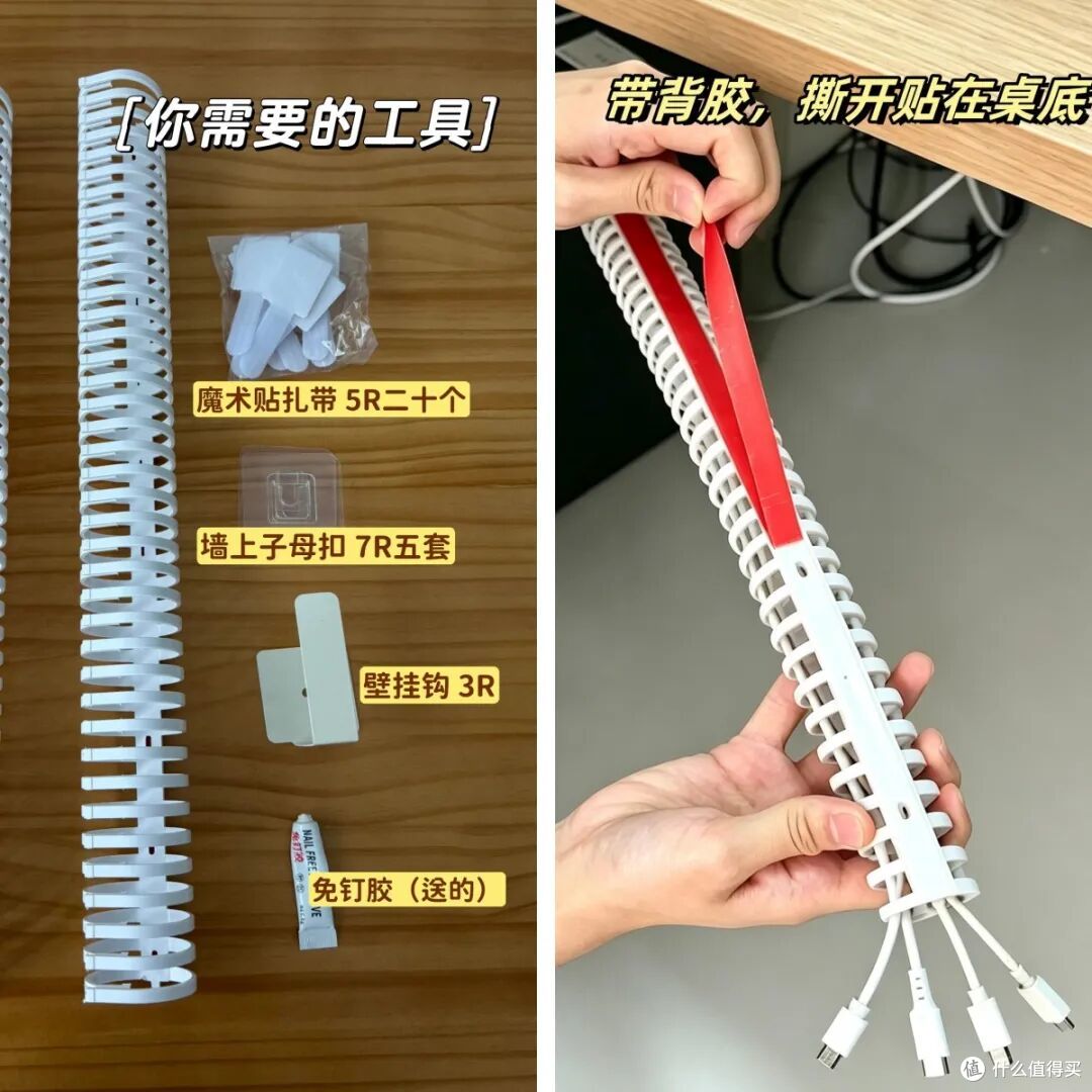 “邪修收纳”第N弹，就是好使！思路打开后，家里变得井井有条