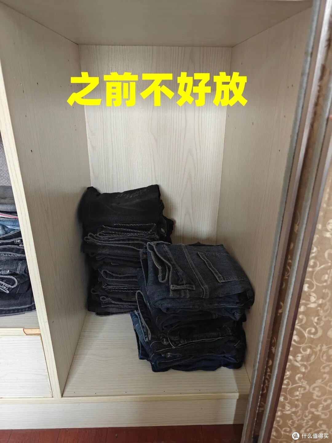 “邪修收纳”第N弹，就是好使！思路打开后，家里变得井井有条