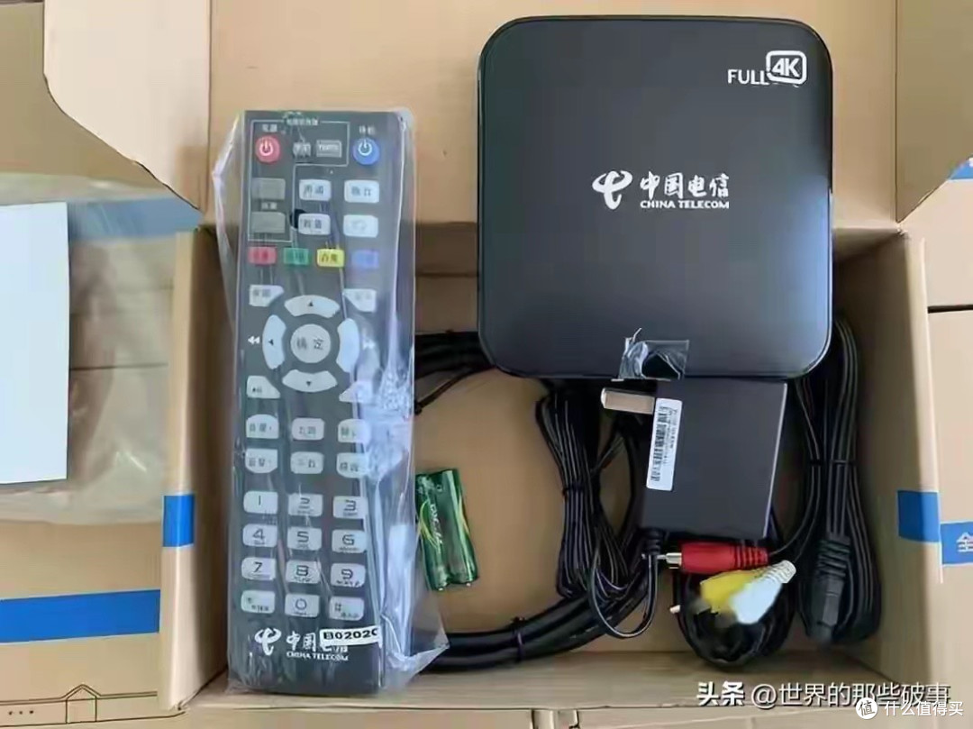 机顶盒时代终结？广电首次全国集采正式启动