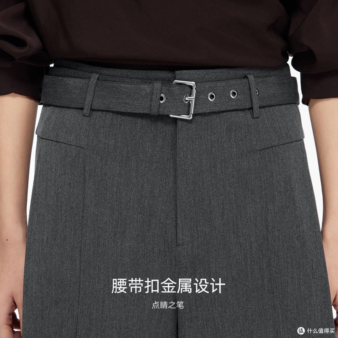 羊毛阔腿裤！腰带一系腿长逆天