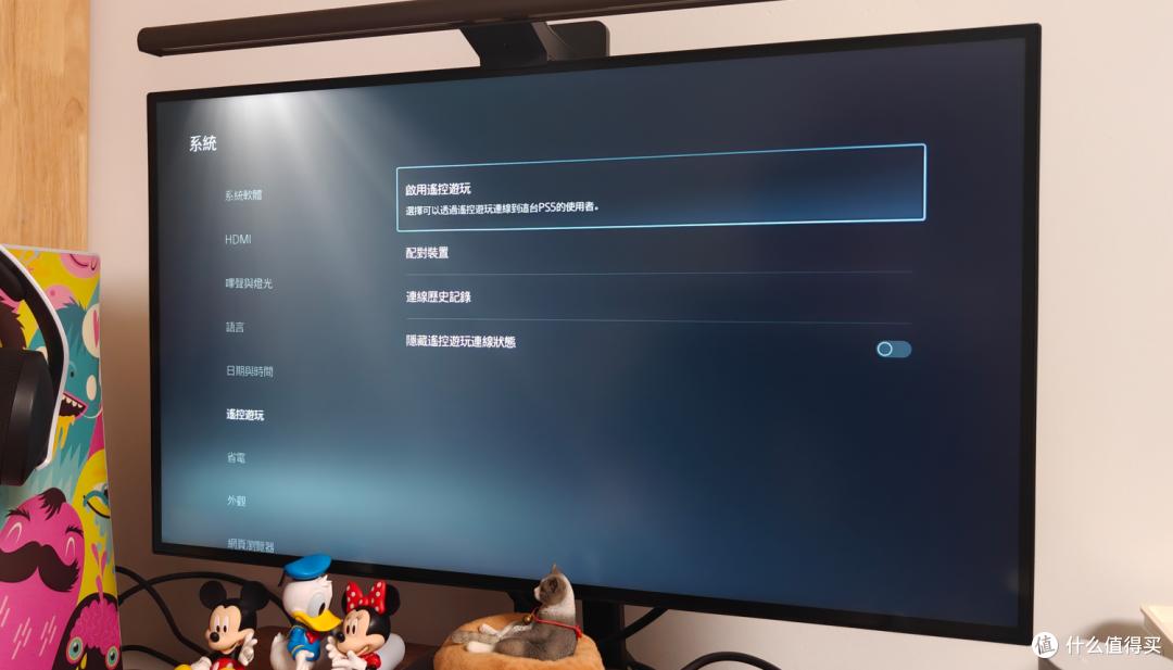 为迎接GTA6做准备,异地远程PS Portal串流PS5主机游玩步骤详解