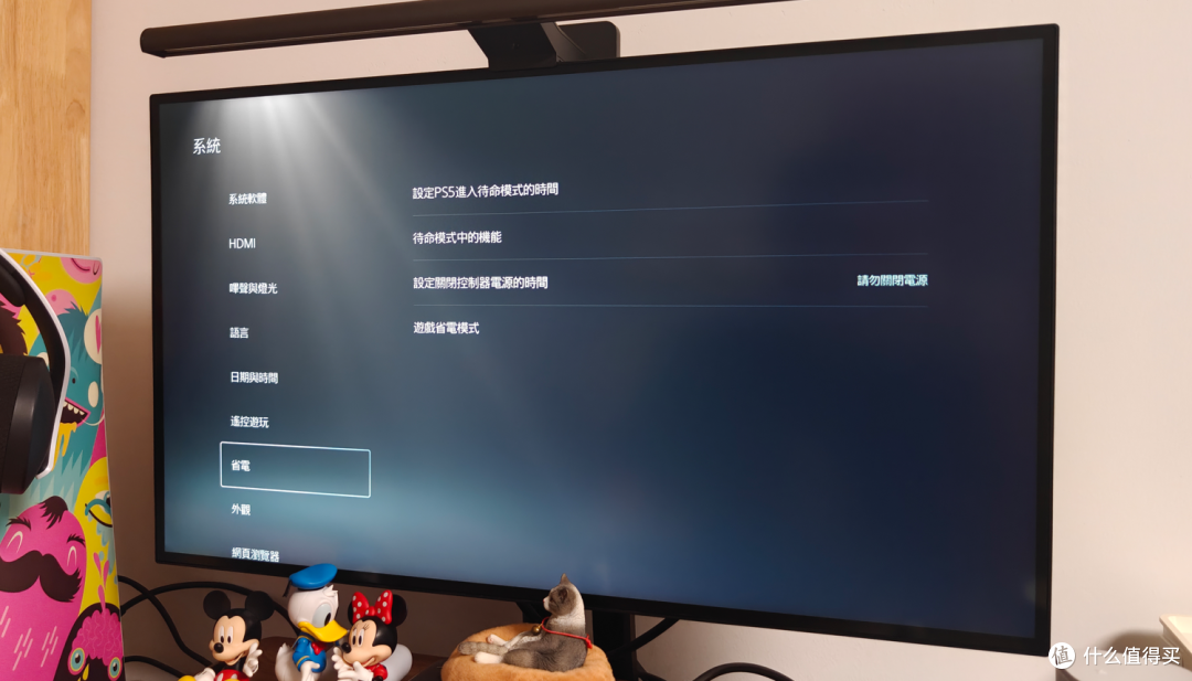 为迎接GTA6做准备,异地远程PS Portal串流PS5主机游玩步骤详解