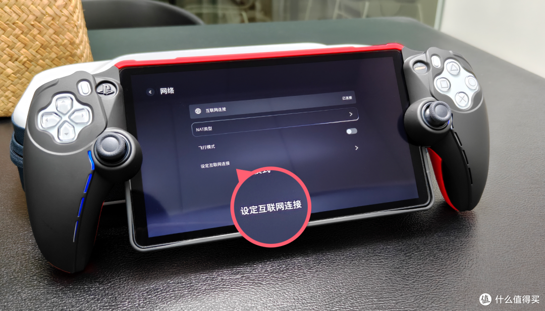 为迎接GTA6做准备,异地远程PS Portal串流PS5主机游玩步骤详解