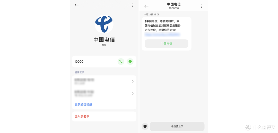 为迎接GTA6做准备,异地远程PS Portal串流PS5主机游玩步骤详解