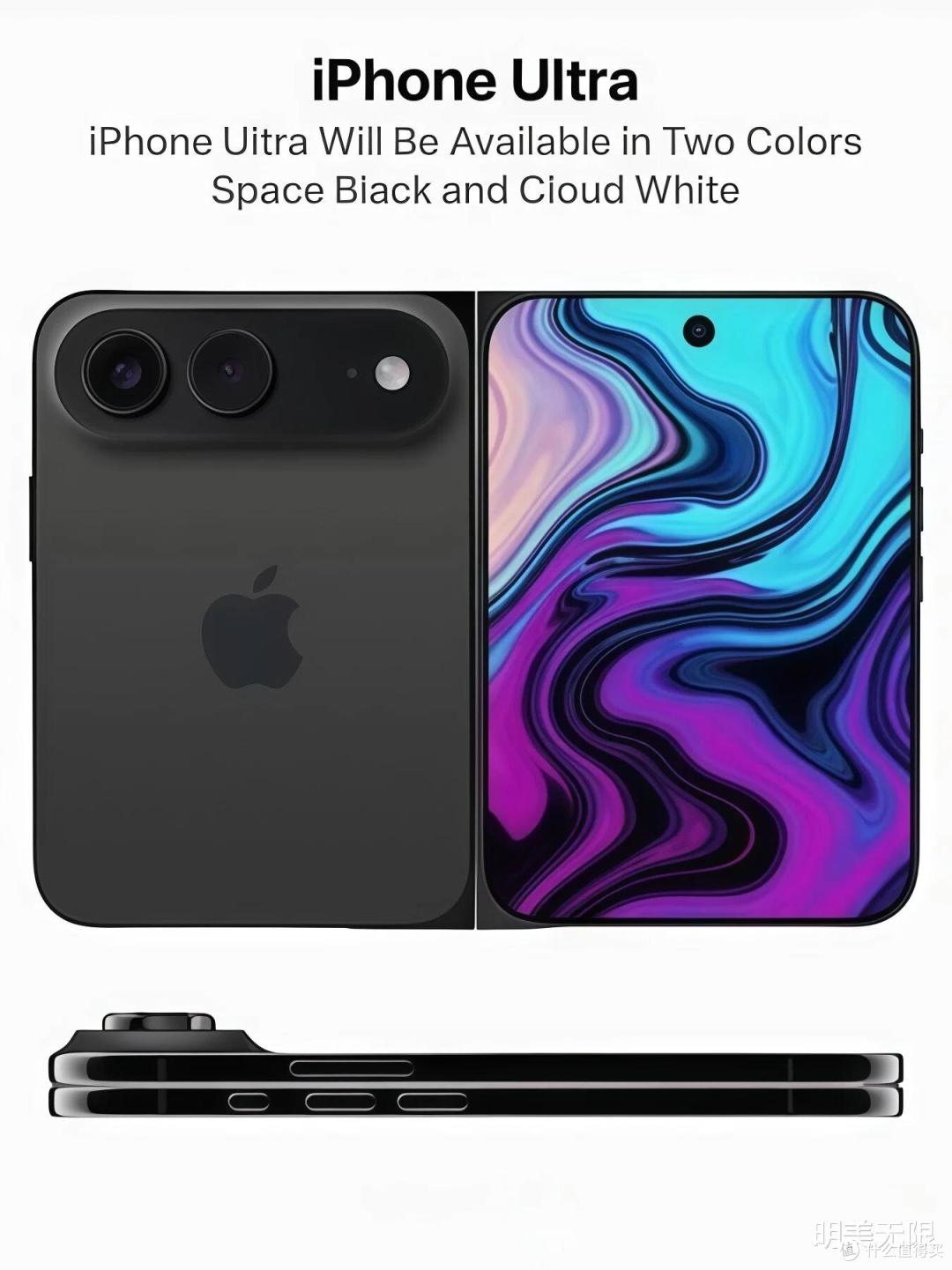 iPhone Ultra发布在即,但这次可能买不到:供货极度紧张!