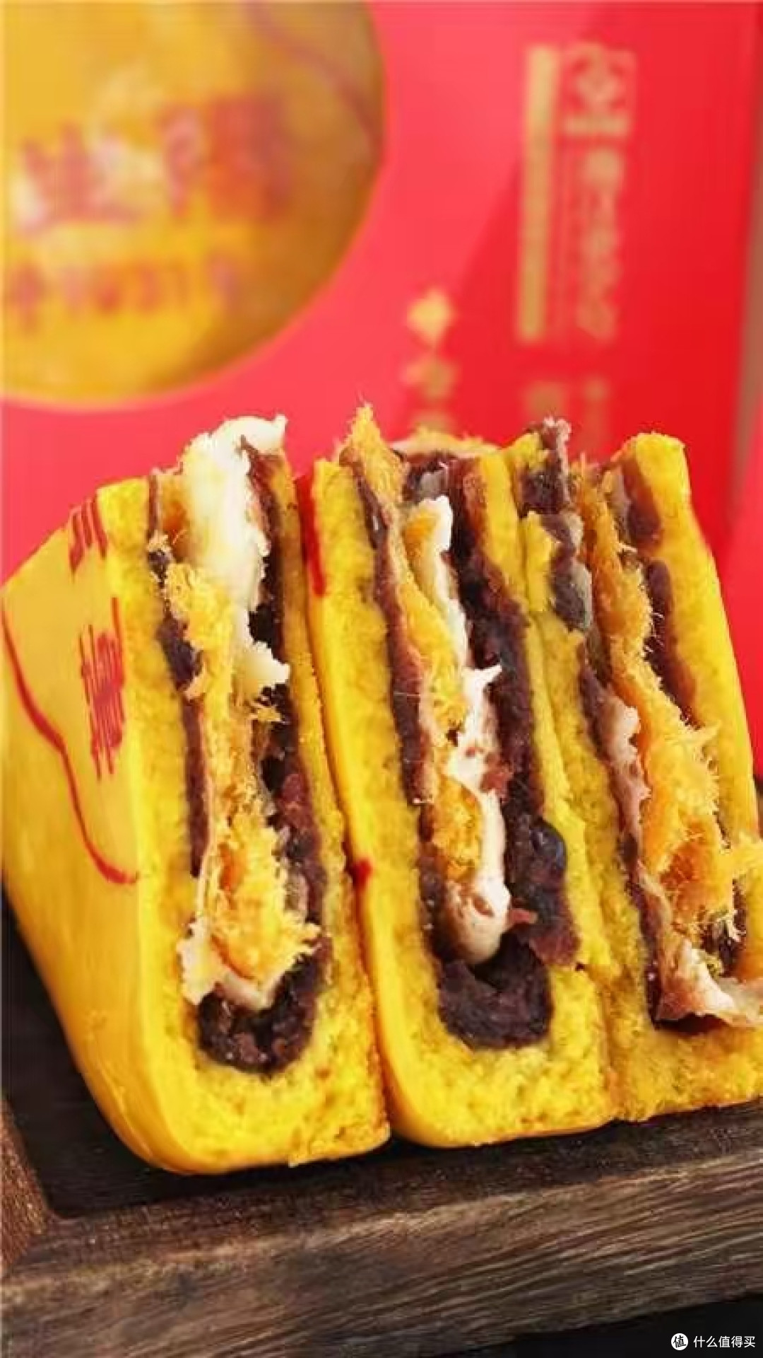 中秋本命神仙大月饼被我挖到了🥮