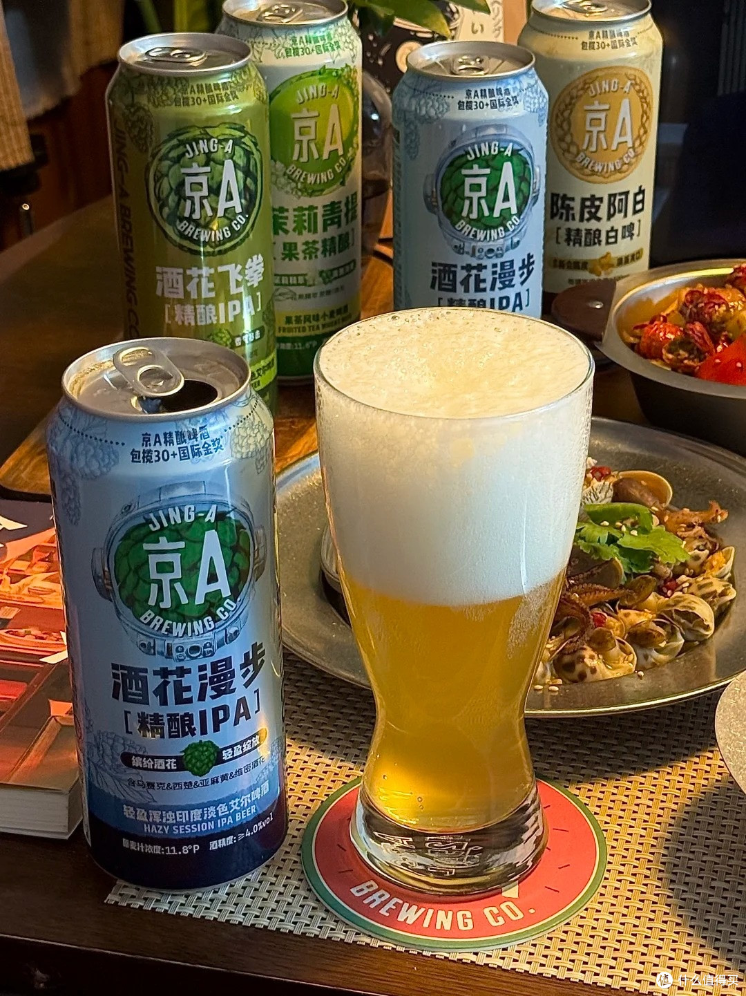 夏天喝啤酒别只配烤串!这套宅家晚酌很丰盛 好吃还好做