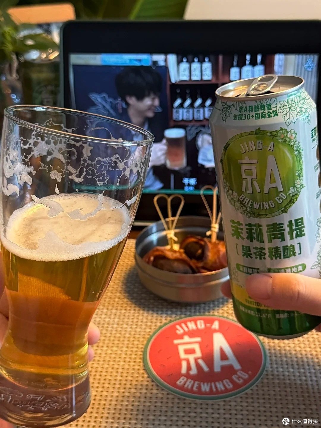 夏天喝啤酒别只配烤串!这套宅家晚酌很丰盛 好吃还好做