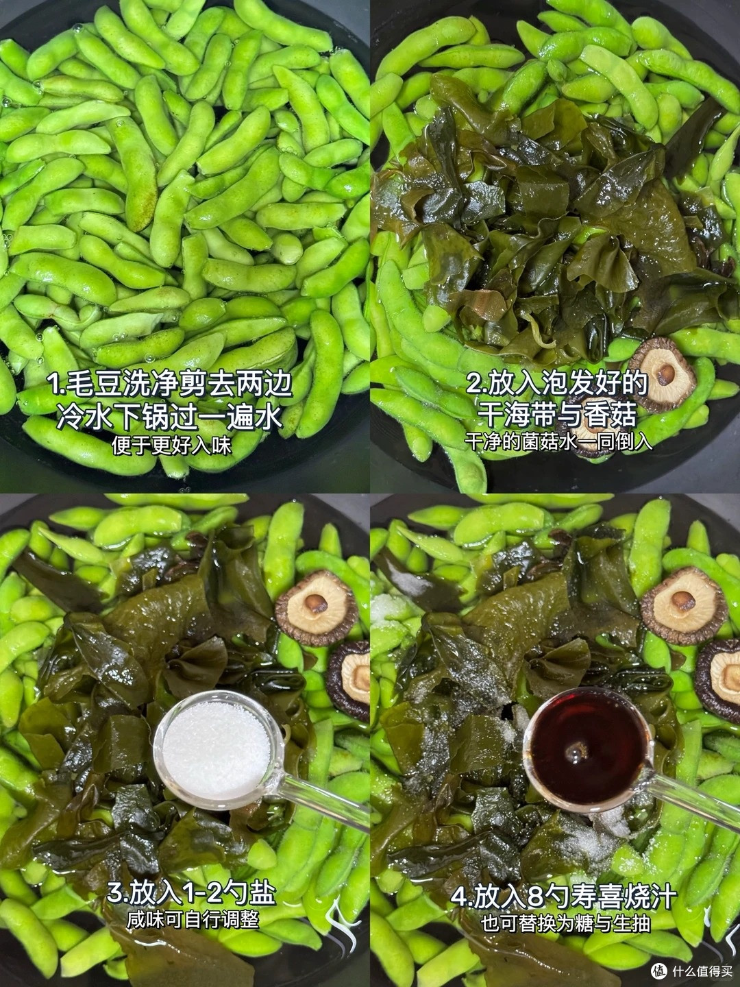 夏天喝啤酒别只配烤串!这套宅家晚酌很丰盛 好吃还好做