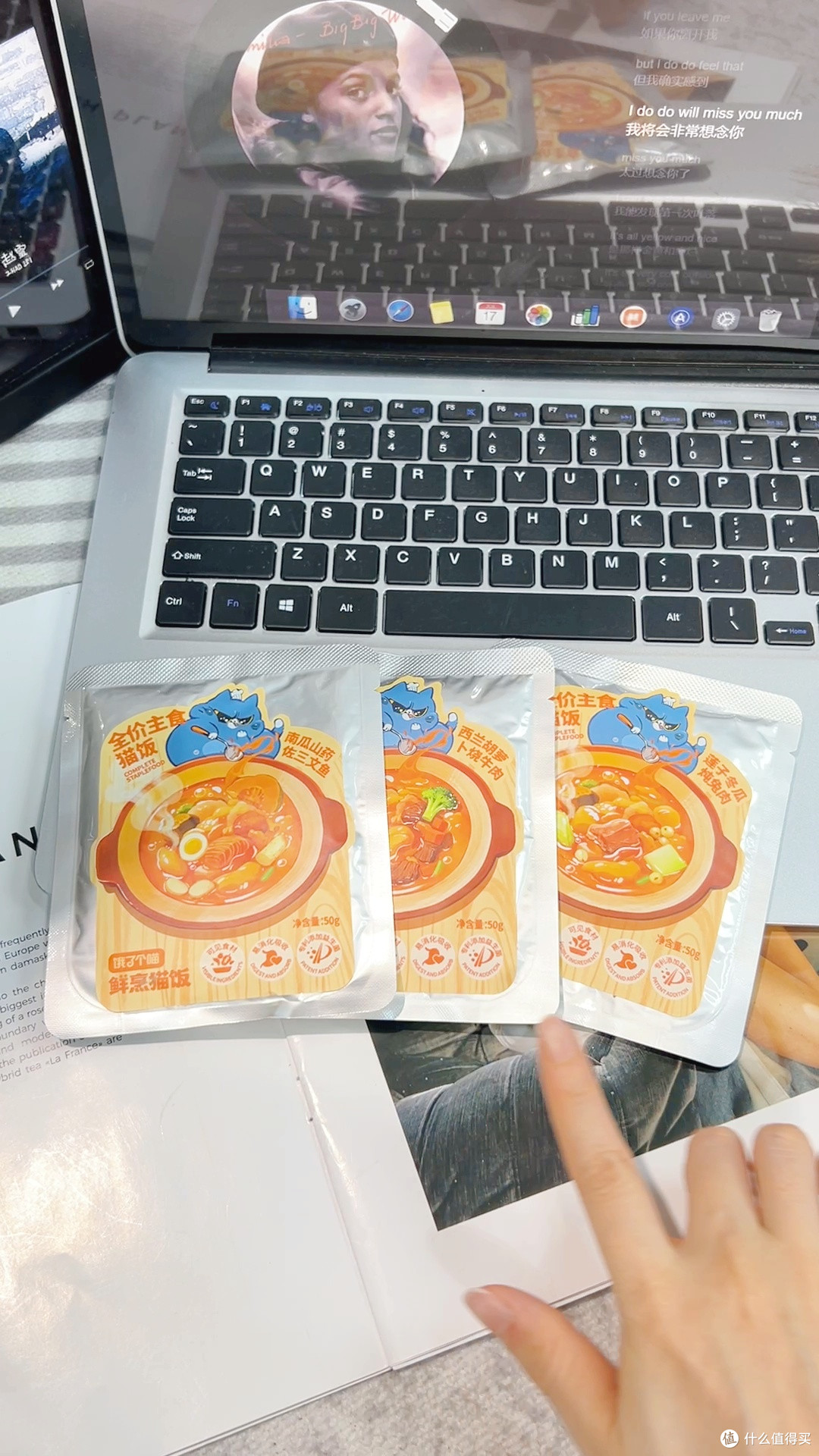 换季食欲差,这餐包让我家猫重新爱上吃饭