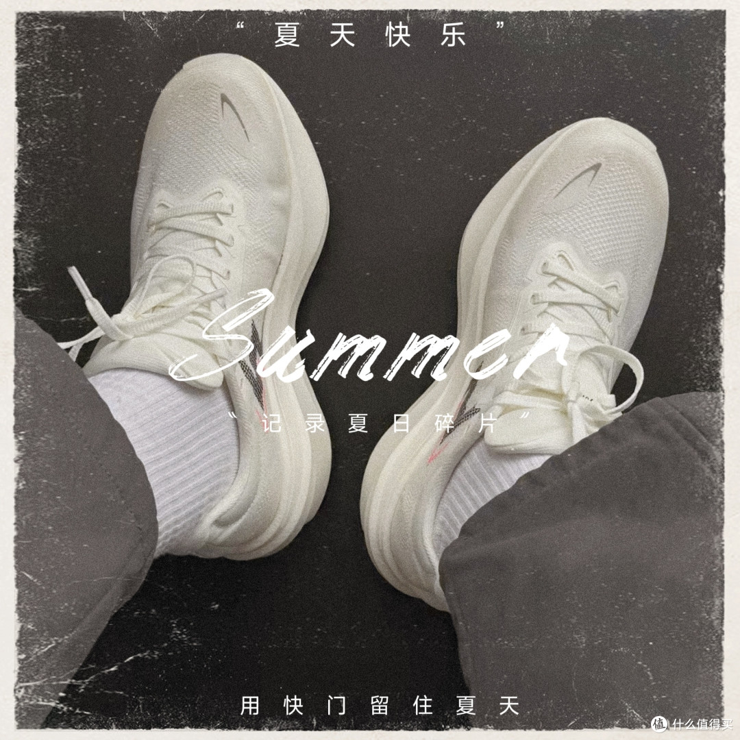 厚底无板跑训万金油|361°MEGA3 Pro实际跑步体验