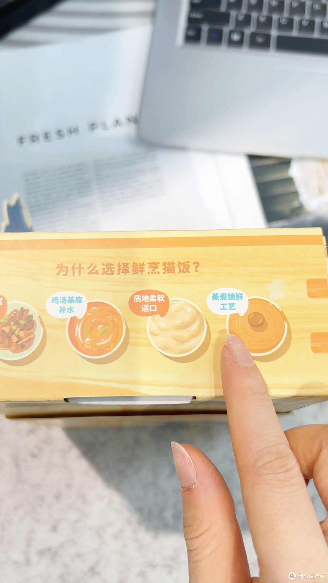 猫条不是零食是主食,这根条条营养太能打了