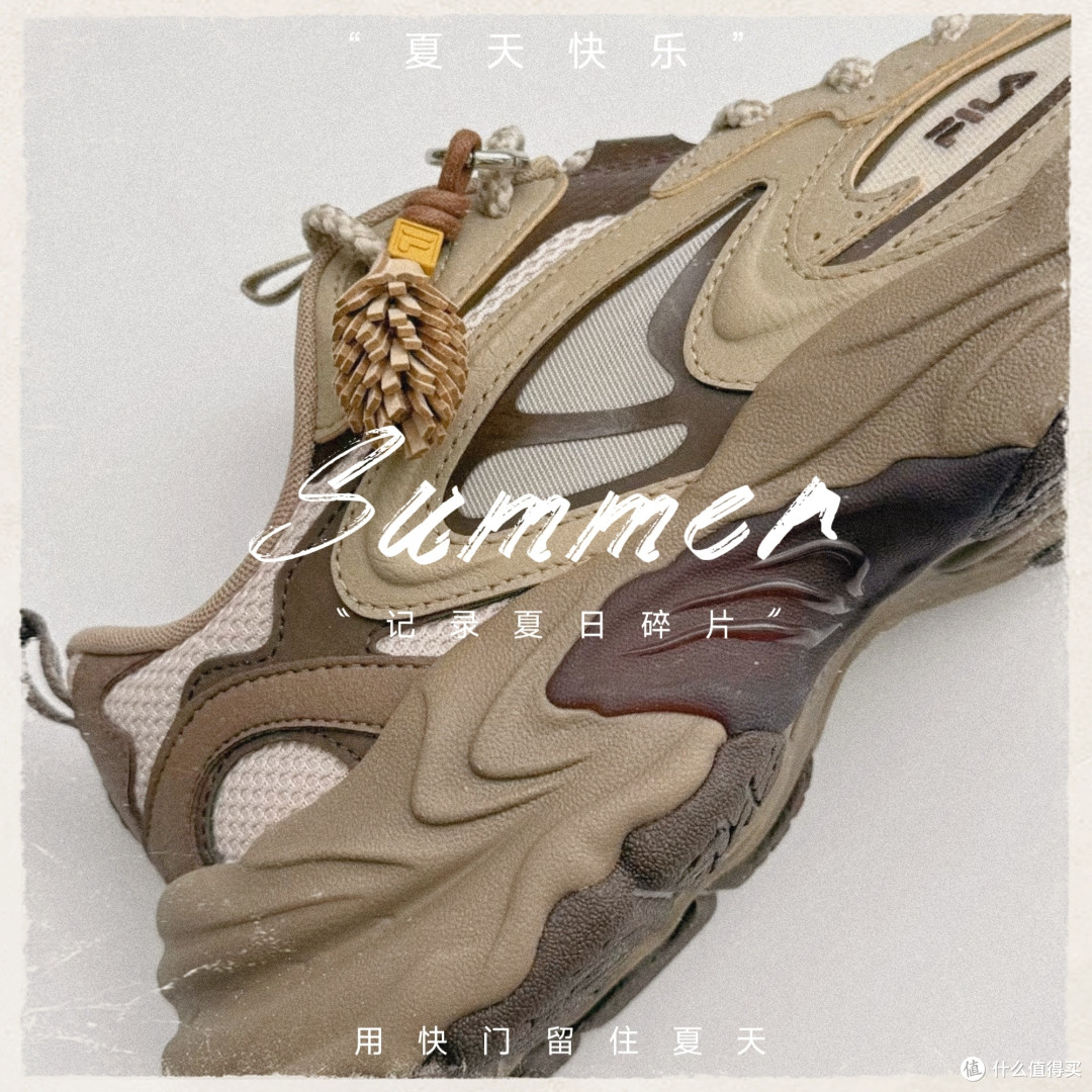 夏日通勤walk本命鞋｜FILA松塔鞋太舒服了