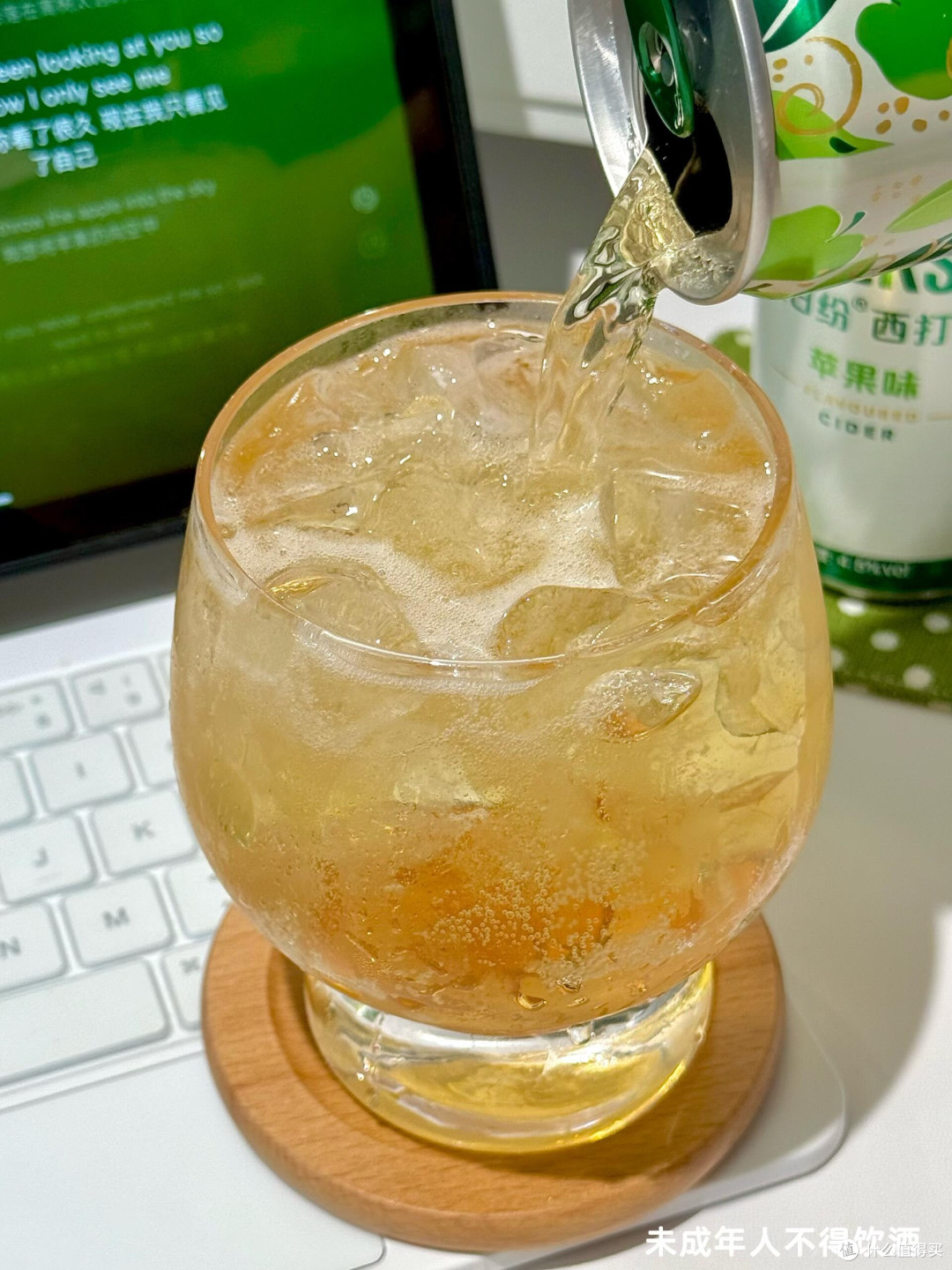 四款居家酒饮的解压逻辑与适配场景