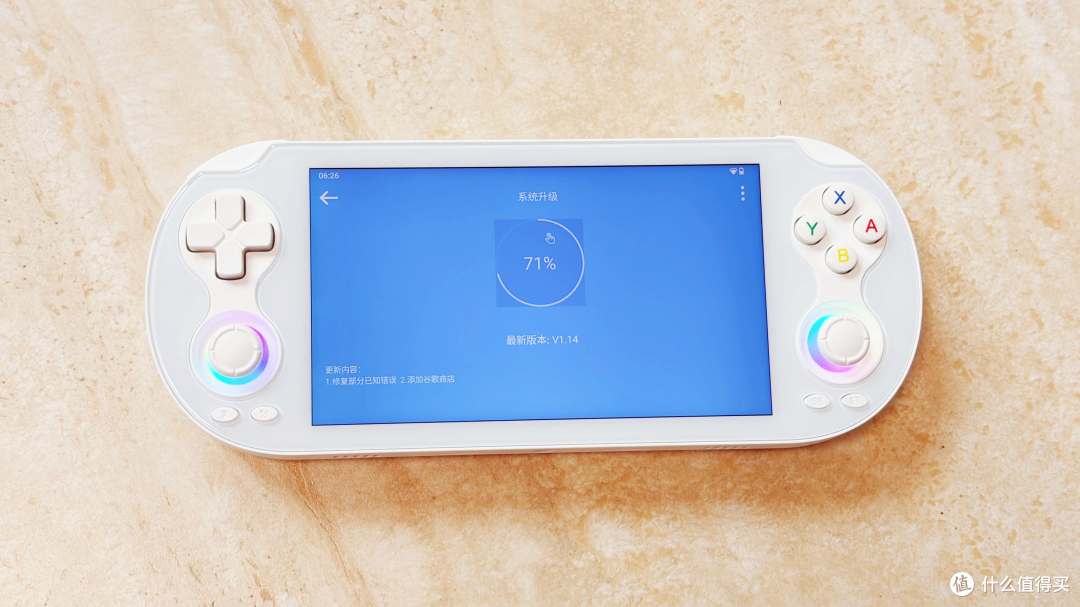 安伯尼克RG Vita Pro双系统可玩性拉满:RK3576性能到底如何?