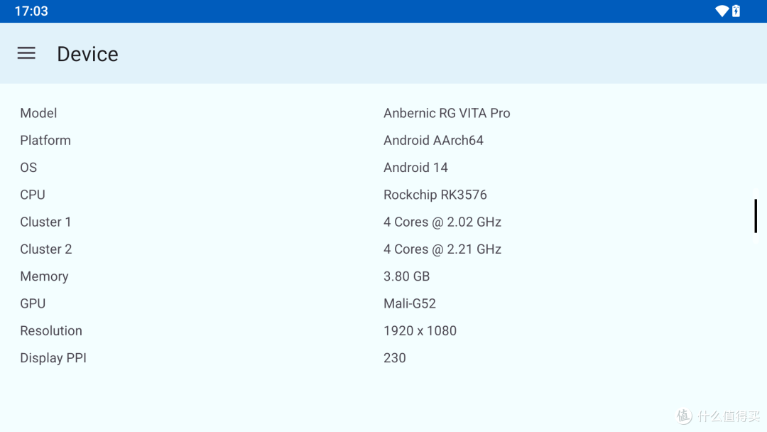安伯尼克RG Vita Pro双系统可玩性拉满:RK3576性能到底如何?