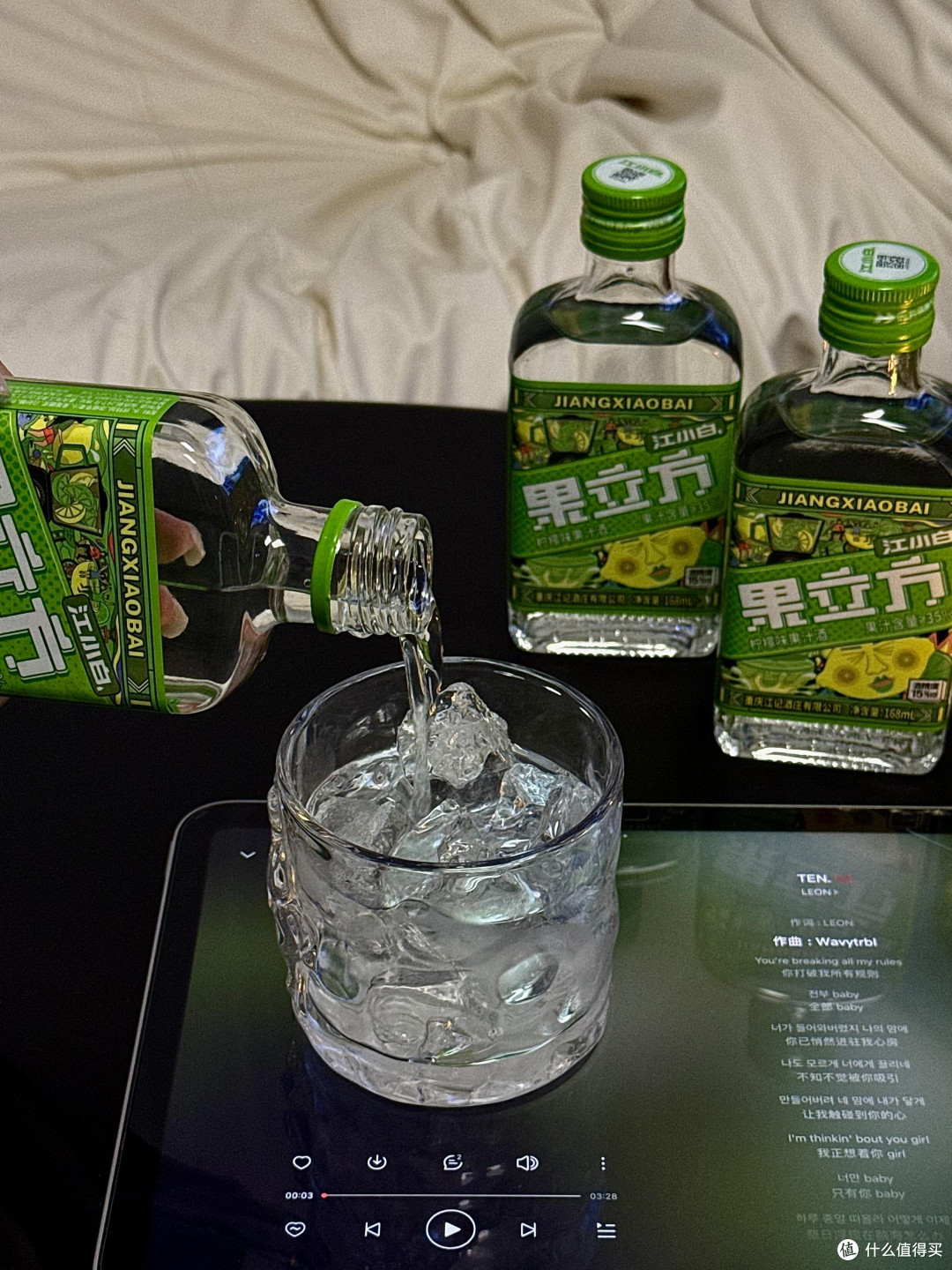职场人下班微醺的四种选择