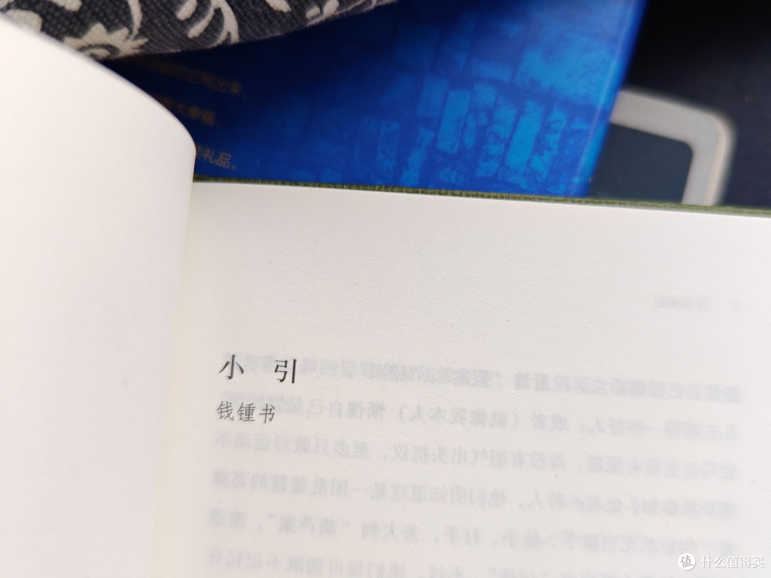 杨绛笔下干校生活与父亲记忆