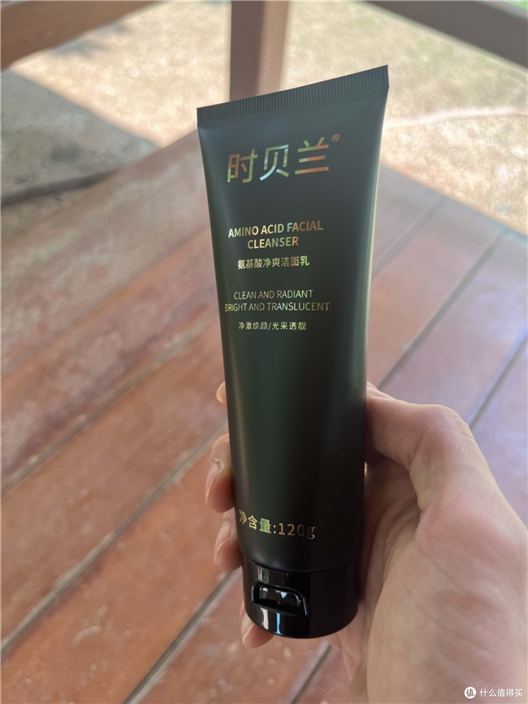 想淡斑又怕干的男生,美白淡斑洗面奶先看特证再选质地