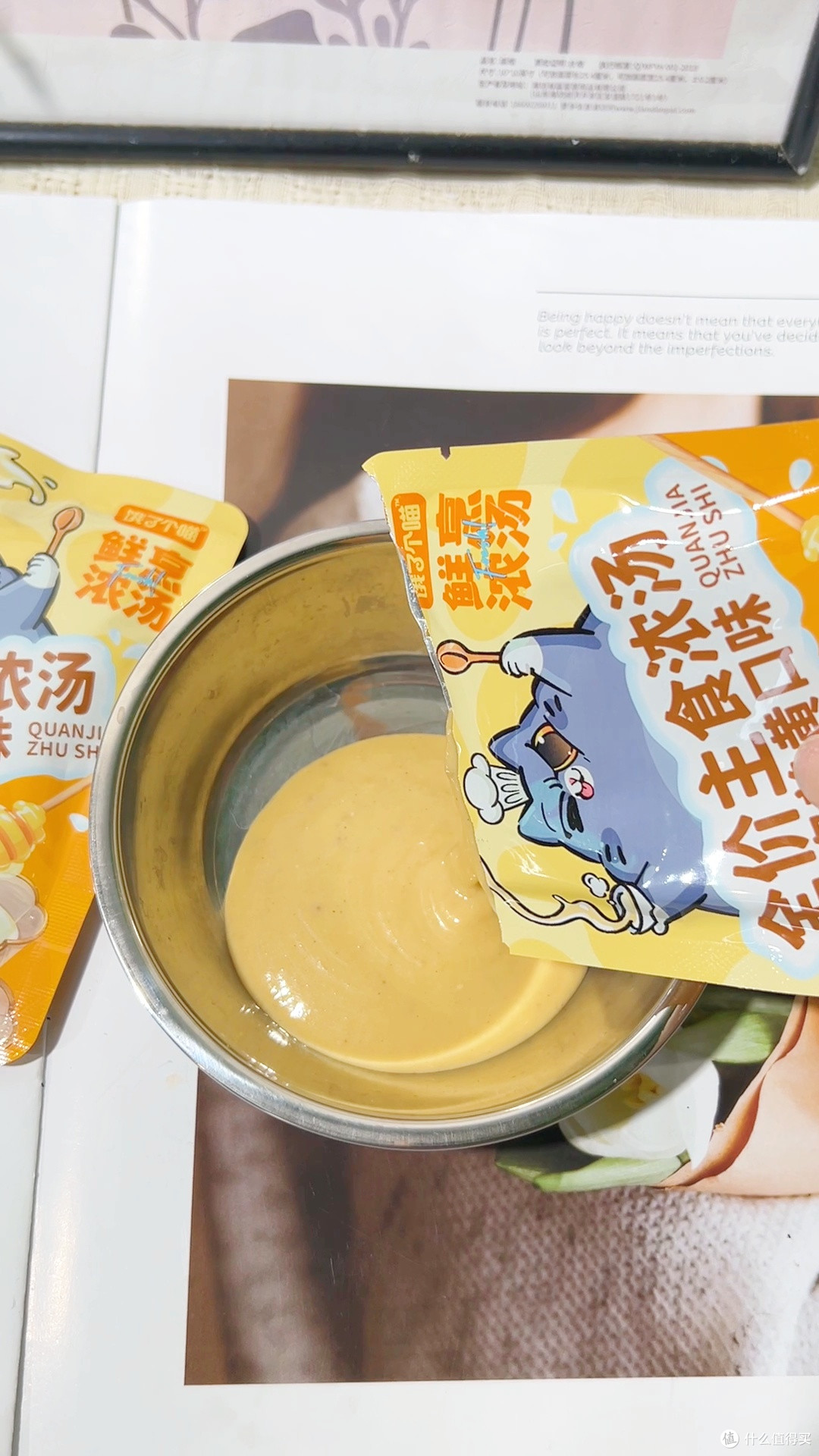 看配料表选粮,这款汤包经得起 scrutiny