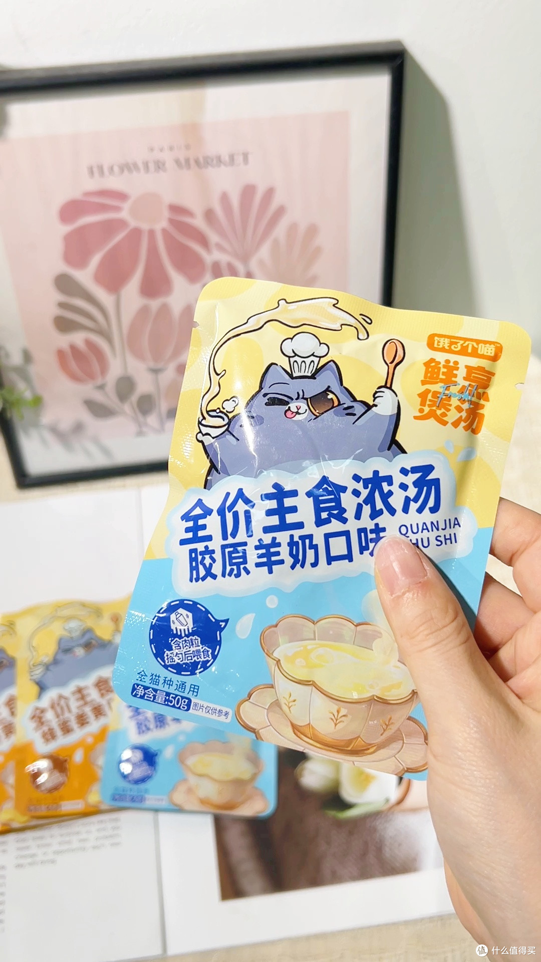 看配料表选粮,这款汤包经得起 scrutiny