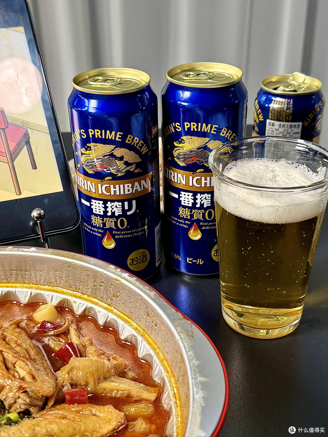 四款酒对应四种职场解压心境
