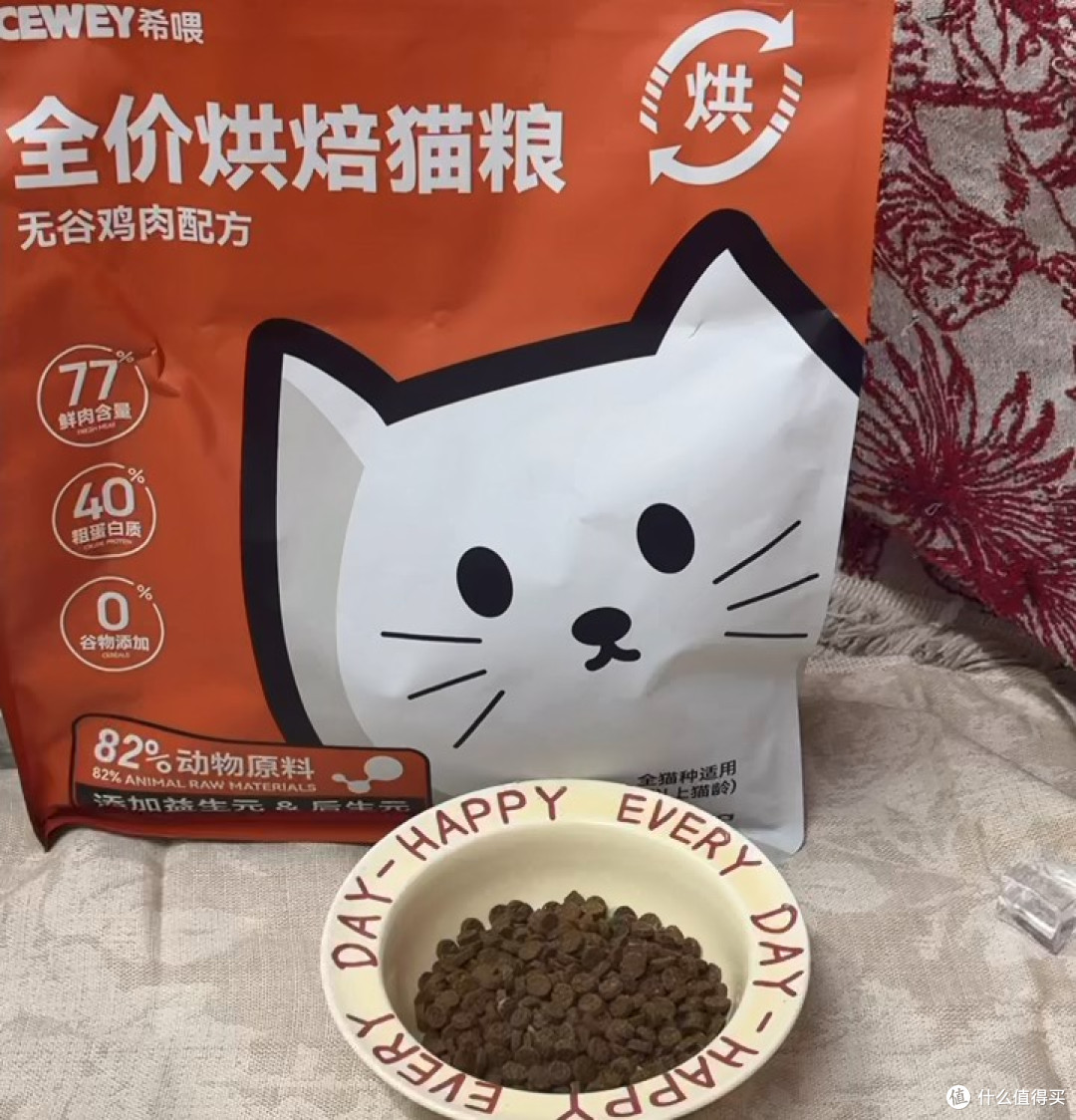测评品牌门户网哪款猫粮好?希喂、鲜朗、喵梵思猫粮全面对比